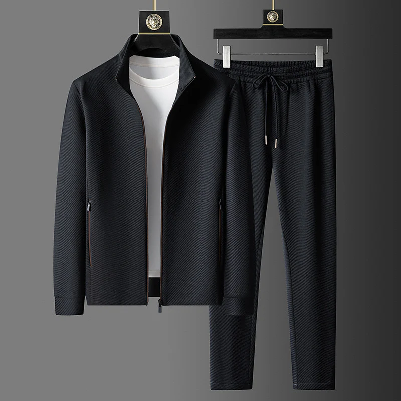 Hype | Premium Tracksuit Set